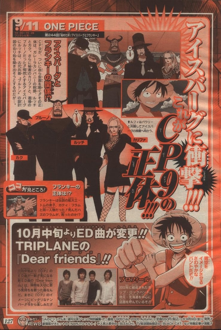 One Piece, Chapter 382 image 25